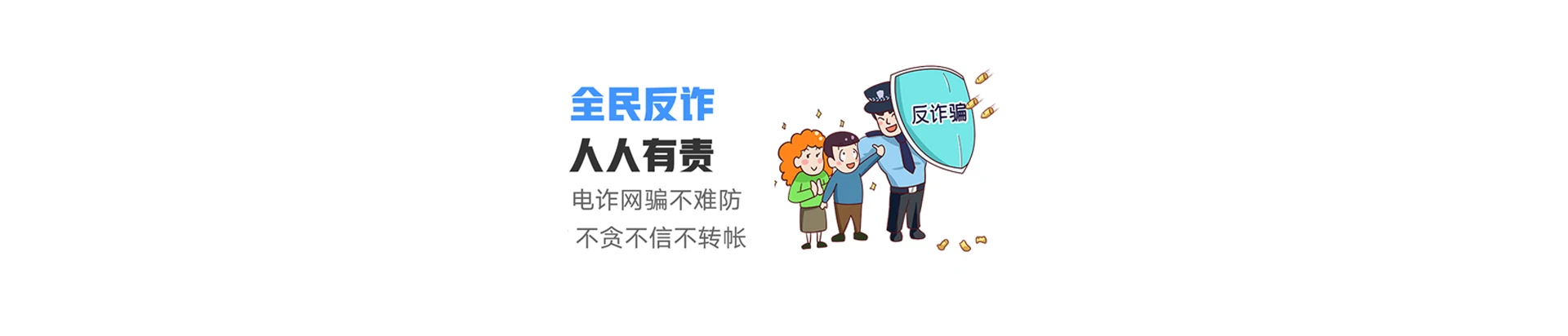 汉台区联通宽带